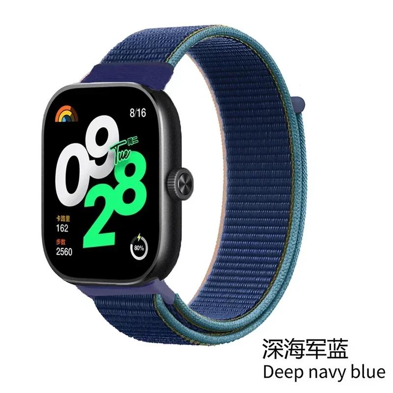 Breathable Strap for Xiaomi Redmi Watch 4 Nylon Loop Replaceable Wristband Smart Watch Belt for Redmi Watch 4 Sports Watchband