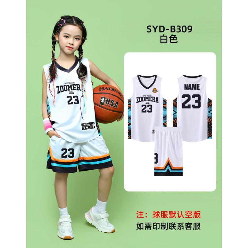 Kids Basketball Uniform Set Boys Girls Training Game Jersey Sportswear Breathable Milk Silk