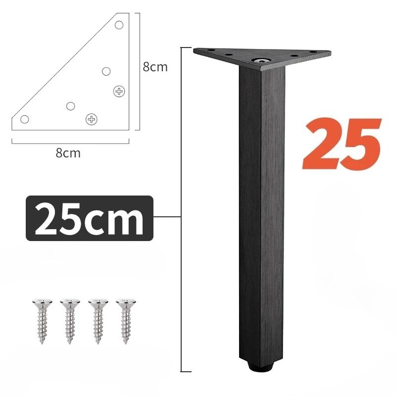 4PCS Hardware Feet Accessories Adjustable Furniture Legs Metal Supporting Foot for Coffee Table Cabinet Chair Sofa Bed Furniture