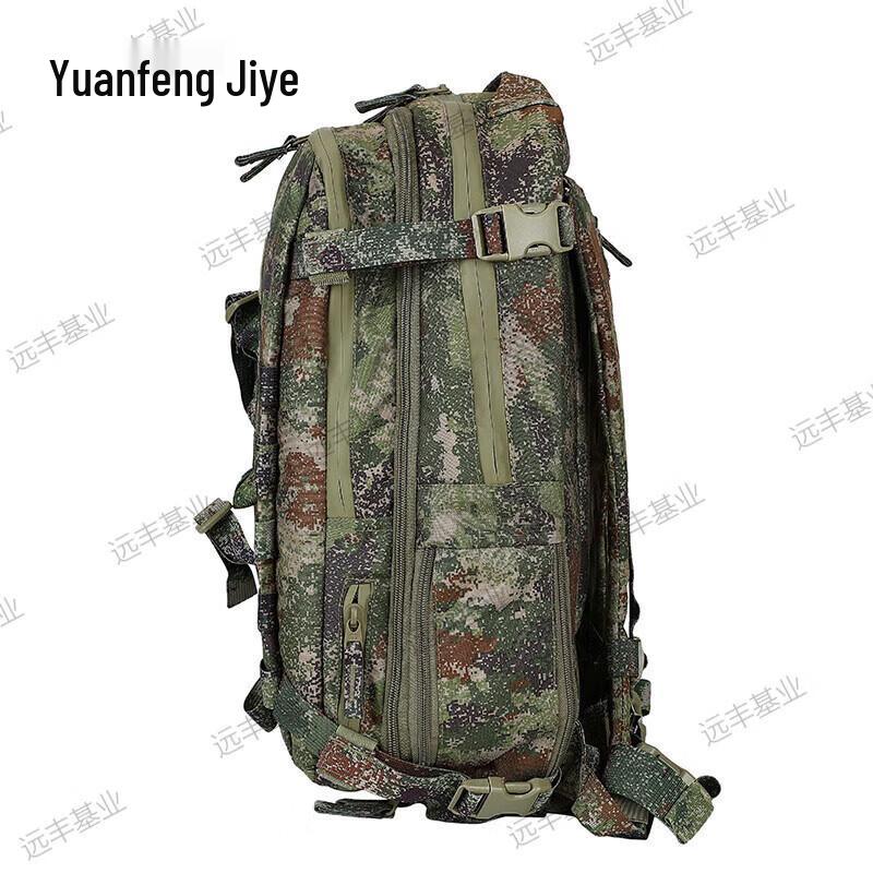 Yuanfeng Jielong Наружные тактические сумки и наборы