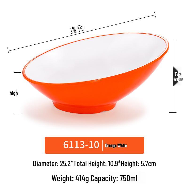 Большая наклонная меламиновая миска - Имитация фарфора для хот-пота, салата и соусов