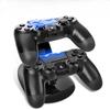 Двойная док-станция для зарядки контроллеров PS4
