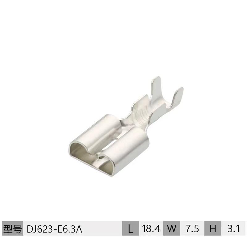 T090F 6.3 flat plate barbed plug spring A-pin automotive relay socket wiring copper terminal DJ623-E6.3A