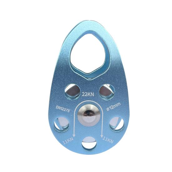 Climbing Fixed Plate Micro Pulley 28KN General Purpose Small Metal Single Sheave Hauling Pulley for Rock Climbing Aloft Work Rappelling Rescue