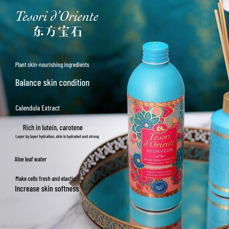 Oriental Gem Exotic Botanical Fragrance Shower Gel