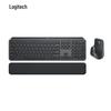 Logitech Беспроводной набор клавиатуры и мыши MX Keys S Combo
