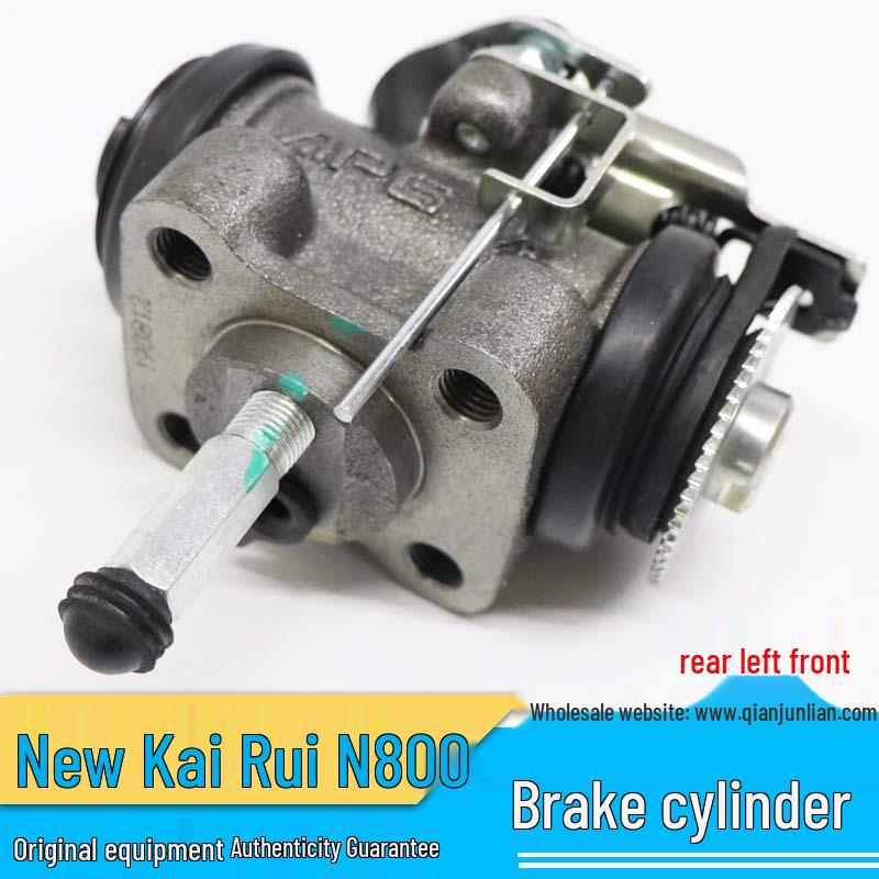 Jiangling Kai Rui N800/N720 Передний и задний тормозной суппорт