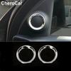 2X Chrome Front Door Speaker Frame Trim Ring for Jeep Grand Cherokee 2011-