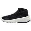 Li Ning X Jackie Chan Collaboration Kung Fu Series Wudao Kung Fu Winterized Comfortable Shock Absorbing Durable Mid-Top Basketball Shoes AGBQ073-1