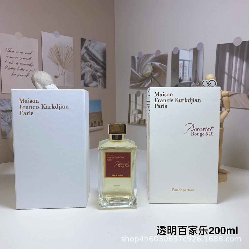 Беккарат руж MFK Баккара 540 Цзиань хрустальный красный парфюм парфюм