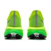 Li Ning Feidian 5 Challenger Амортизация Скользкие Легкие Отскок Низкие Углеродная Пластина Гоночные Беговые Кроссовки ARMV001-16