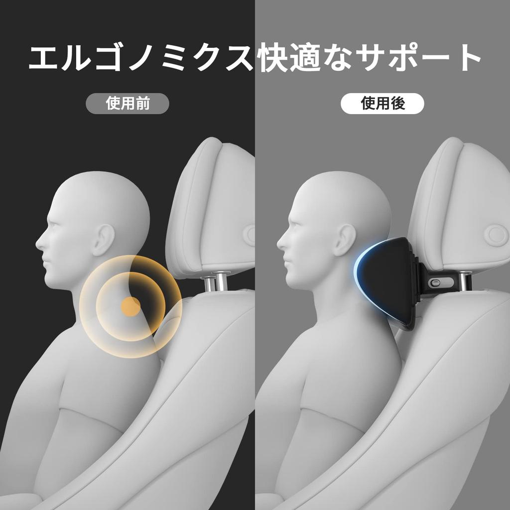 CANLER Car Headrest Neck Adjustable Car Neck Headrest Neck Pillow with Cervical Support for and Driving Pad, Cushion, Drivers, Travel, (Black)