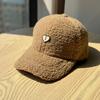 New Hat for Women In Autumn and Winter Love Wide Brim Peaked Hat Winter Warm Thickened Big Head Circumference Small Baseball Cap Showing Face