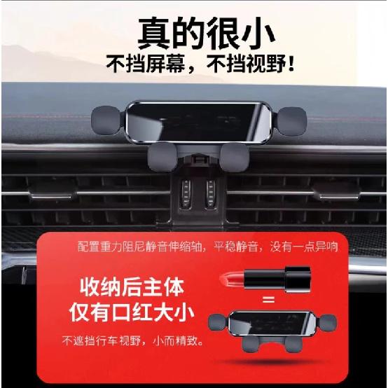 Car Phone Holder FOR MAZDA CX-8/ MAZDA CX8 2024 - Styling Bracket Rotatable Support Mobile Accessories