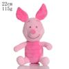 The Lion King Plush Toys Cartoon Simba Nala Soft Stuffed Animals Dolls Anime Plushine Keychain Kids Festival Gift