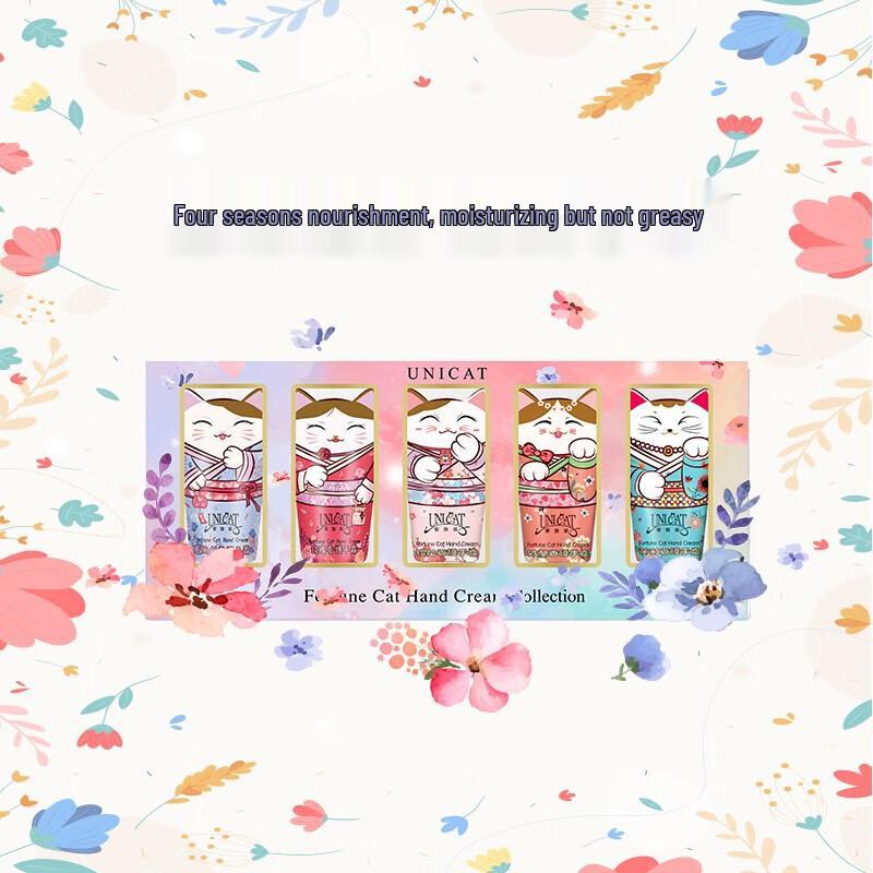 Uni Cat Floral Hand Cream Gift Set