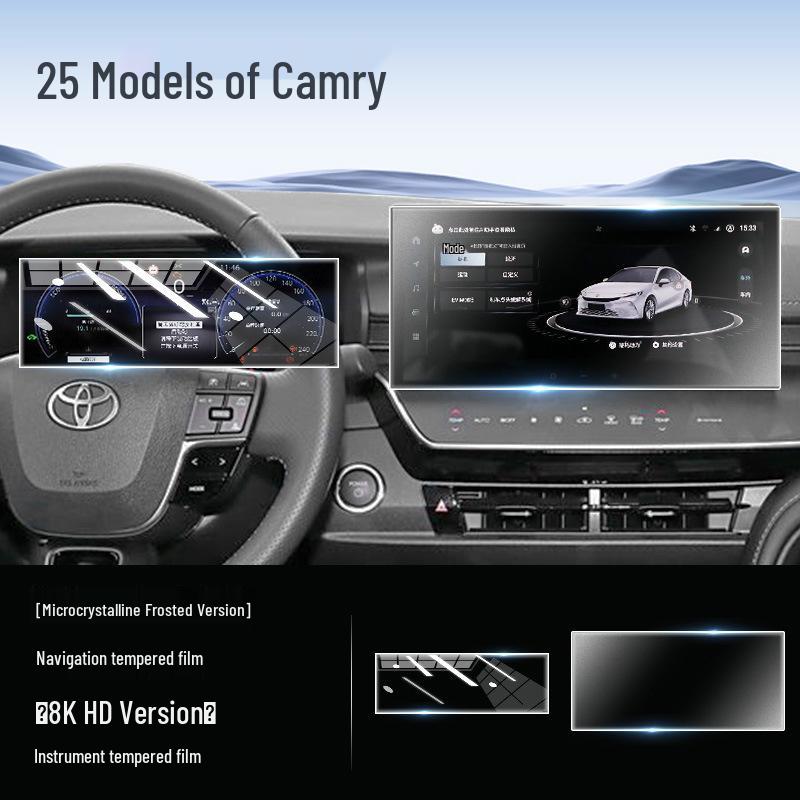 Защитное стекло для экрана 25 моделей Toyota Camry девятого поколения - Пленка для центрального управления и навигации