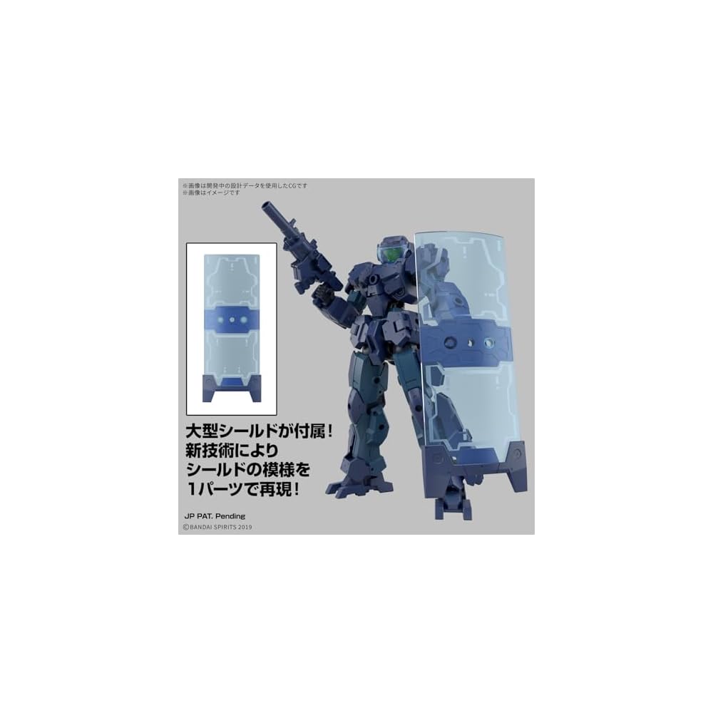 Bandai Spirits 30MM eEXM-23 Tech Proto 01 Пластиковая модель-конструктор с цветовой кодировкой, масштаб 1/144