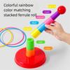 Interactive Ferrule Stacked Toys Early Education Hoop Ring Toss Toys Throw Circle Game  Children