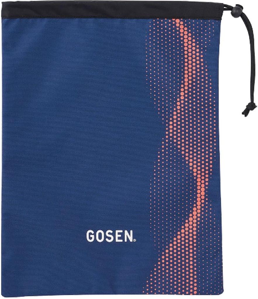 GOSEN Shoe Case Utility