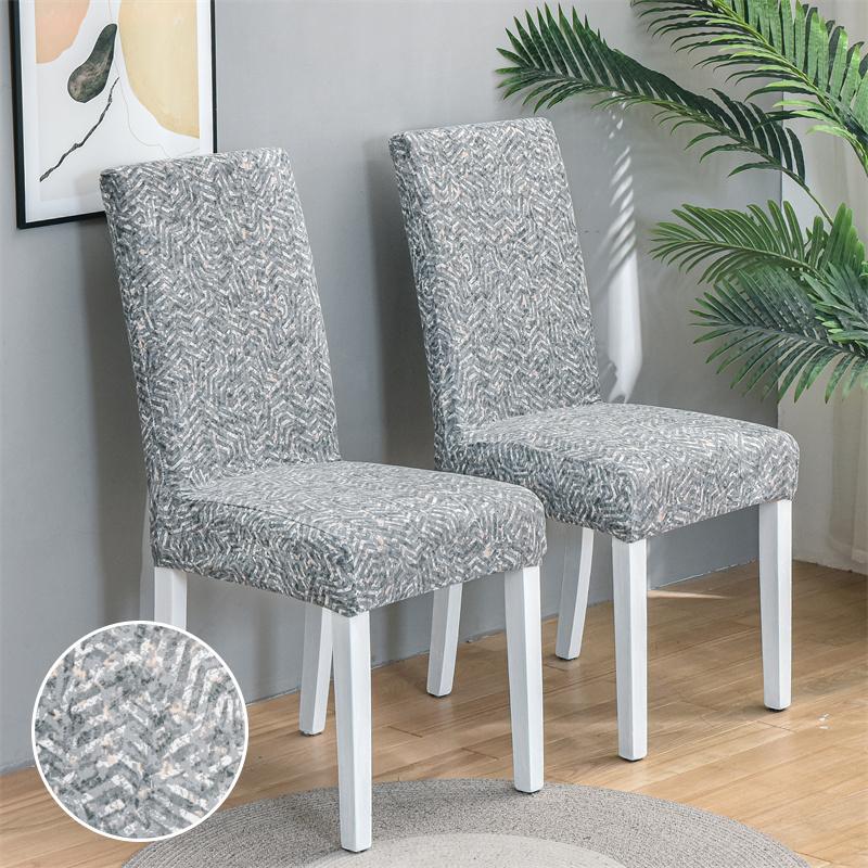 Набор чехлов на стулья из 1/2/4/6 шт., Чехлы-накидки на стулья Парсон для столовой, Съемный чехол для кухонного стула для Эл и Церемонии