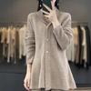 Xiao Man Yao Women's Wool Lapel Button-Up Cardigan - Slimming Autumn/Winter Sweater