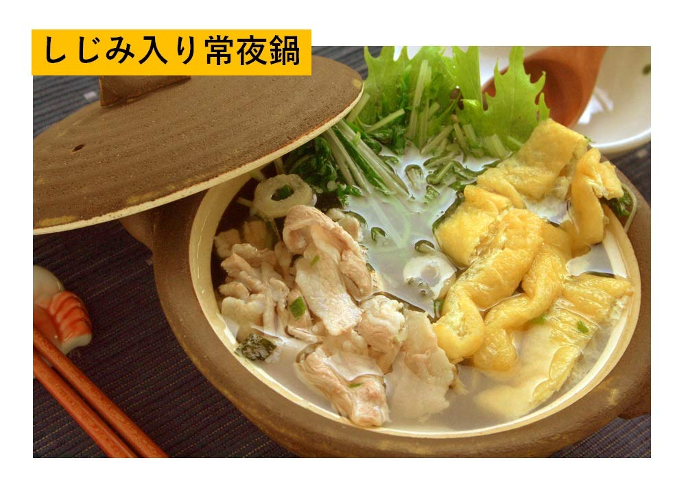 Nagatanien Shijimi Seaweed Soup 40 Servings 70 Clams Ornithine