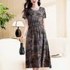 Elegant Women's Summer Dress  New Casual Slim Short Sleeve Long Dress Korean Style Slim Vintage Clothes