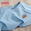 Мужская вафельная футболка с коротким рукавом Baleno