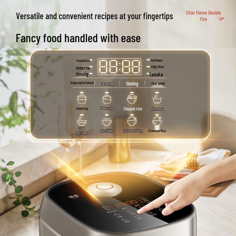 Supor IH Smart Rice Cooker CN plug (adapter included)