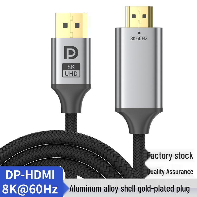 Кабель-адаптер DP to HDMI 8K/4K для подключения компьютерного монитора высокой четкости