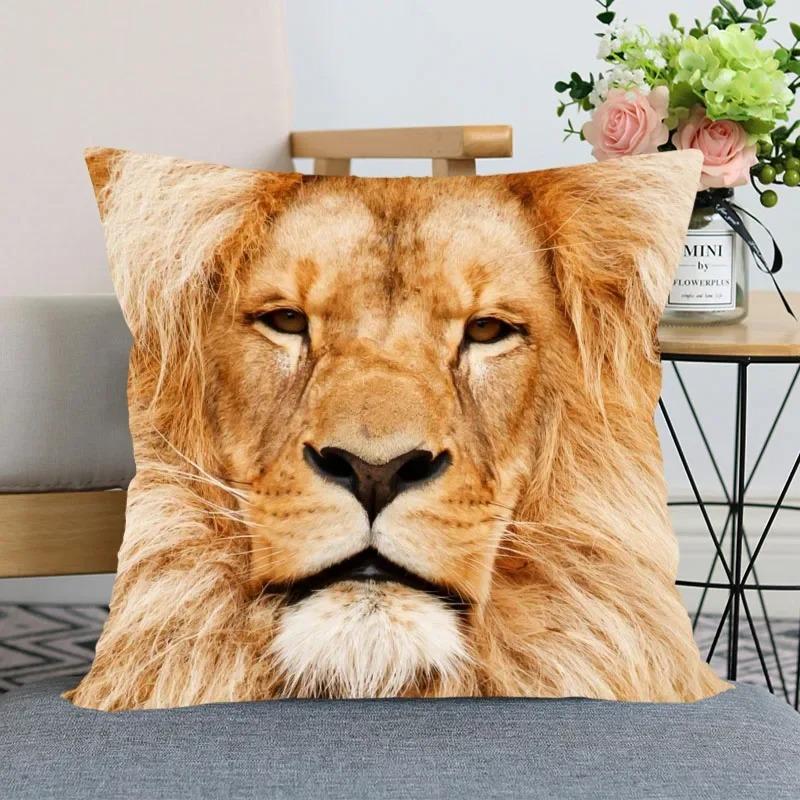 Наволочка с изображением льва, украшение для дома, гостиная, диван, наволочка, украшение для спальни, комнаты 45x45 см
