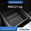#Подходит для консоли и подлокотника Tesla Model 3/Y