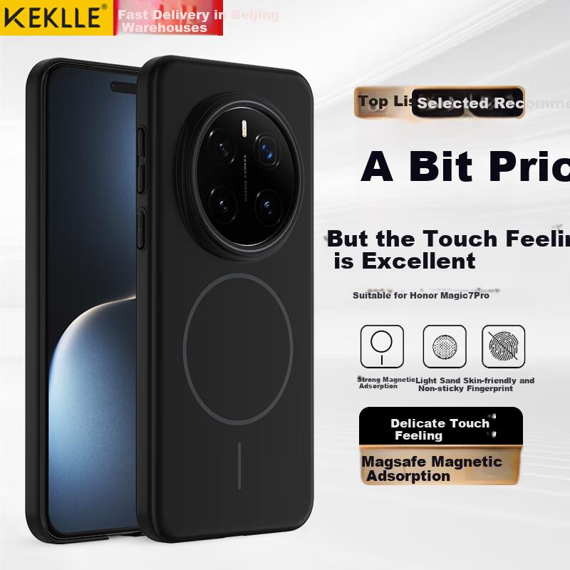 KEKLLE Magnetic Charging Case for Honor Magic7 Pro, Matte Anti-Drop Protective Cover, Midnight Black