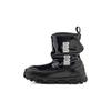 Fashion Thick-Soled Dopamine Kids Boots Kids Boots Black 1143697K-BLK
