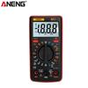 M1 Handheld Digital Multimeter LCD Backlight High Precision AC/DC Voltage Current Resistance Transistor Continuity Tester Overload Protection