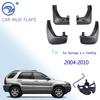 Автомобильные передние и задние брызговики для 2004, 2005, 2006, 2007, 2008, 2009, 2010 KIA Sportage без облицовки, аксессуары для брызговиков