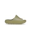 Yeezy Slides Kids Resin 2022 Kids Sneakers Green FZ5903