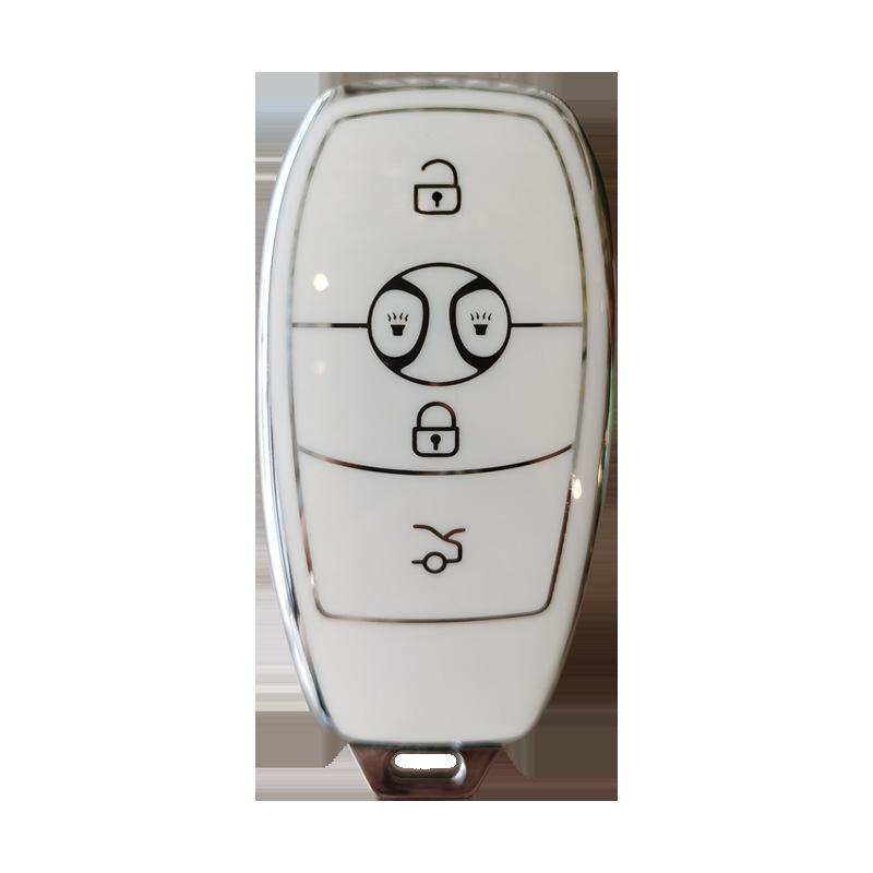 BAIC New Energy EX3 Electric Car Key Case - Unisex Style