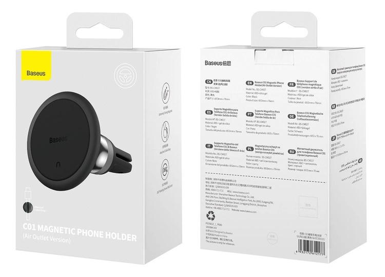 Baseus C01 Overseas Edition Magnetic Car Holder For The Grille Air Supply - Black