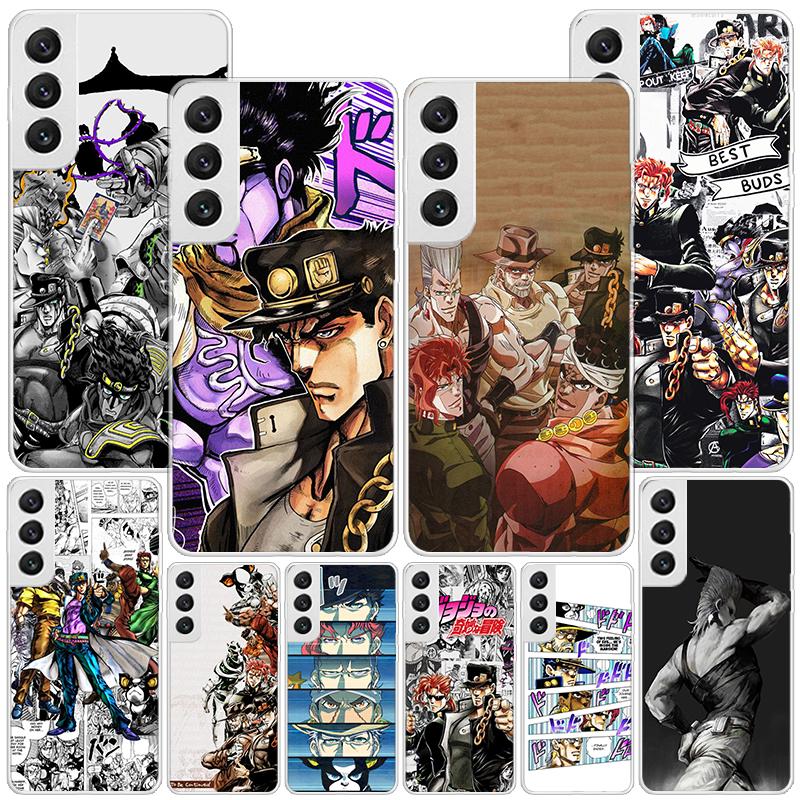 Чехол для телефона JoJo's Bizarre Adventure Stardust Crusaders Для Samsung Galaxy S24 S25 Edge S26 Ultra S23 S22 S21 Plus S20 FE + Perso