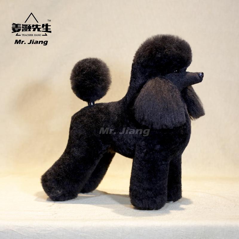 Mr. Jiang Poodle Pet Wig Ram Full Body Hair Pet Grooming School Pet Grooming Dog Pet Groomer Practice( No Mannequin)