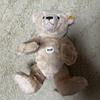 [USED] Steiff Teddy Bear, Beige, Approx. 40cm