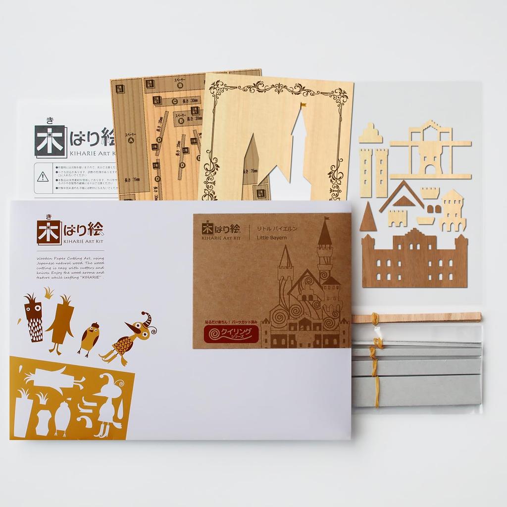 Набор для квиллинга замка KINOWA "Маленькая Бавария", Оригинальная ручная работа, Сделано в Японии