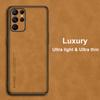 Luxury PU Leather Case For Samsung Galaxy S22 S21 Plus S22 Ultra Cover Silicone Phone Case For Samsung S21 Ultra S22 Plus Coque