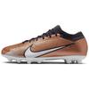 New Nike Zoom Mercurial Vapor 15 Pro Hg 'Metallic Copper' DV8173-810