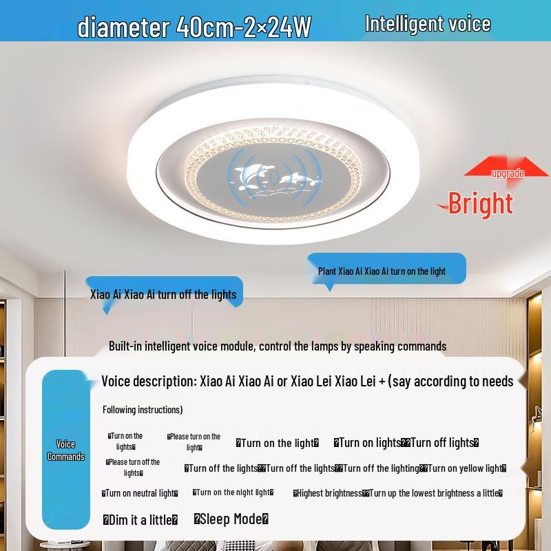 Умный современный кремовый круглый потолочный светильник для главной спальни - Модный и простой.