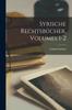 Книга Syrische Rechtsbücher, Volumes 1-2