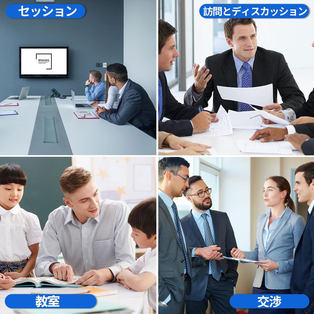 Voice Ultra Small IC Recording 64GB Large Long Time Ultra Voice Detection Automatic Noise One Touch For Japanese Instruction Manual Black Recorder,