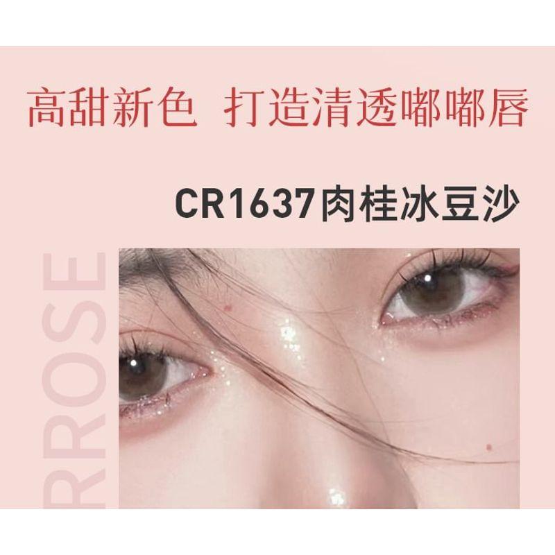 COLORROSE - Зеркальный блеск для губ Серия «Западная античность» - 4 цвета